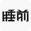 睡前香港最近15期开奖号码软件app