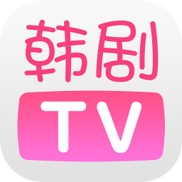 韩剧TV最新版2022香港最近15期开奖号码软件app