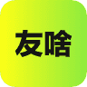 友啥app最新版香港最近15期开奖号码软件app
