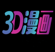 3D漫画香港最近15期开奖号码软件app