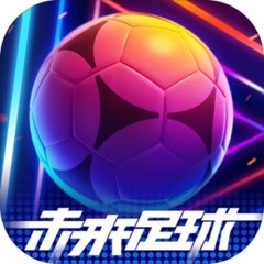 未来足球🔸迪士尼彩票乐园官方网站app