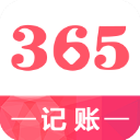 记账365香港最近15期开奖号码软件app