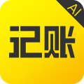预记智能账本免付费版香港最近15期开奖号码软件app
