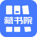 藏书院香港最近15期开奖号码软件app
