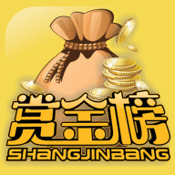 赏金帮香港最近15期开奖号码软件app