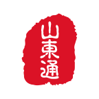 山东通最新版2023香港最近15期开奖号码软件app