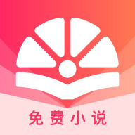 西柚阅读免会员版香港最近15期开奖号码软件app