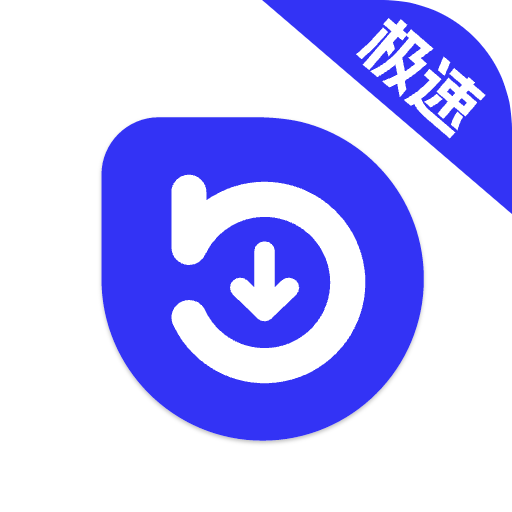 快乐下载香港最近15期开奖号码软件app