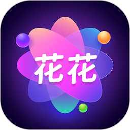 花花壁纸香港最近15期开奖号码软件app