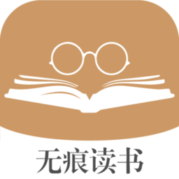 无痕读书香港最近15期开奖号码软件app