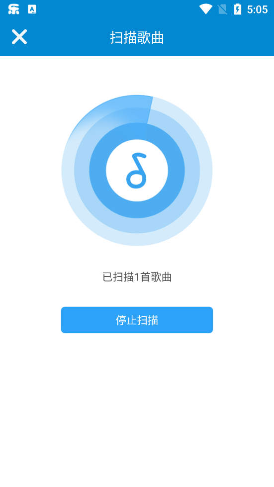 千润音乐香港最近15期开奖号码软件app 截图3