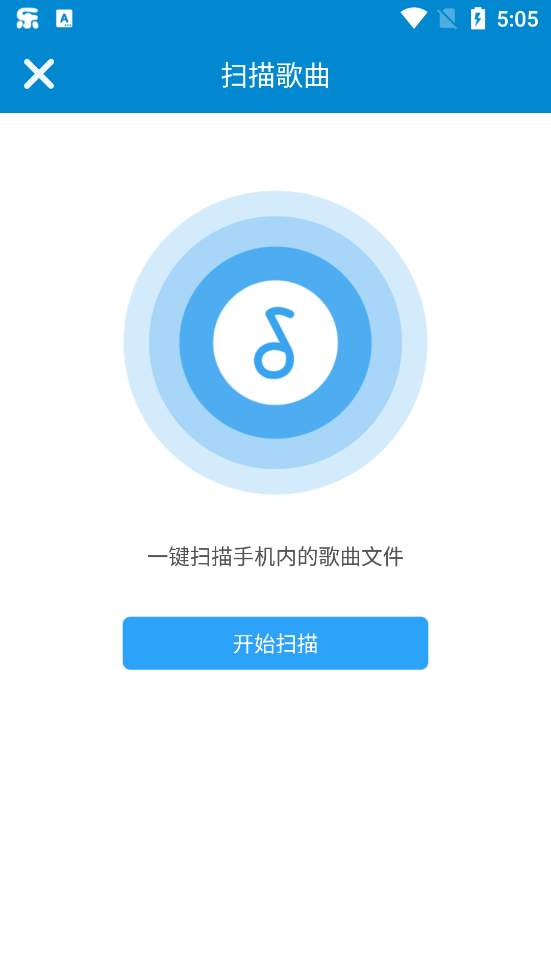 千润音乐香港最近15期开奖号码软件app 截图2