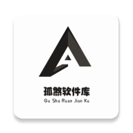 孤煞软件库网址ddcp2.0新版香港最近15期开奖号码软件app