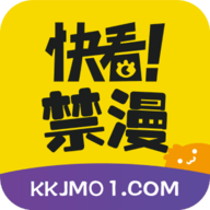 快看禁漫香港最近15期开奖号码软件app