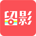 留影音乐相册香港最近15期开奖号码软件app