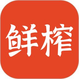 鲜榨口语香港最近15期开奖号码软件app