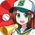 桌面棒球竞技🔸迪士尼彩票乐园官方网站app