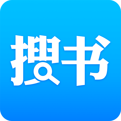 搜书吧香港最近15期开奖号码软件app