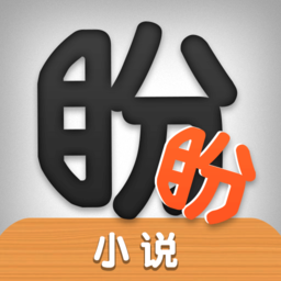 盼盼小说香港最近15期开奖号码软件app