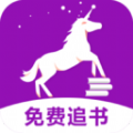 安马追书香港最近15期开奖号码软件app