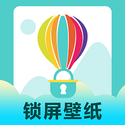 桌面锁屏时钟香港最近15期开奖号码软件app