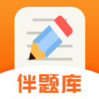 伴题库香港最近15期开奖号码软件app