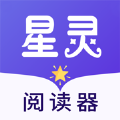 星灵阅读器香港最近15期开奖号码软件app