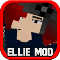 我的世界艾莉模组(Ellie Mod)🔸迪士尼彩票乐园官方网站app