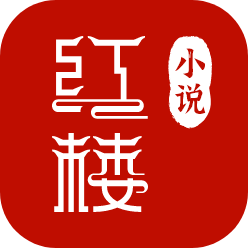 红楼小说🔸迪士尼彩票乐园官方网站app