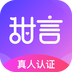 甜言香港最近15期开奖号码软件app