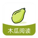 木瓜阅读香港最近15期开奖号码软件app